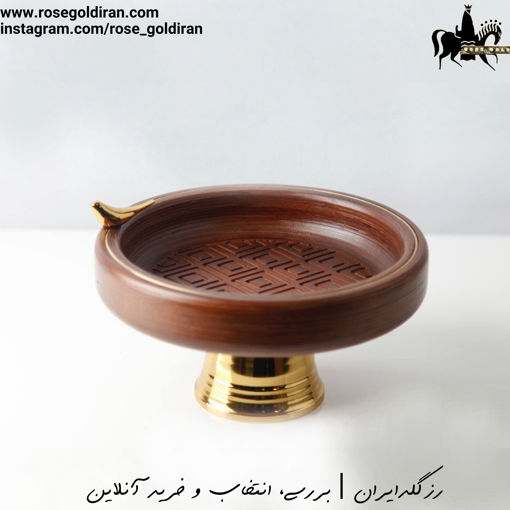 آجیل خوری چوبی طرح دایان