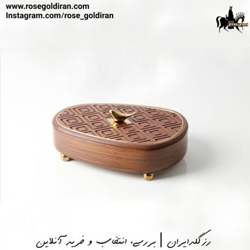 شکلات خوری چوبی طرح دایان