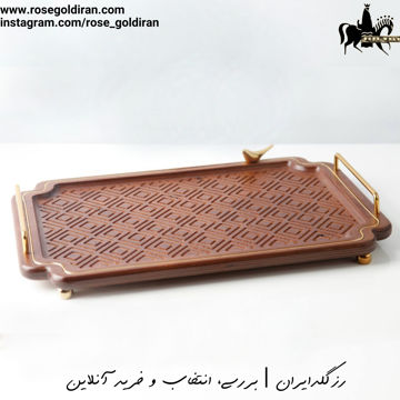 سینی چوبی مستطیل بزرگ طرح دایان
