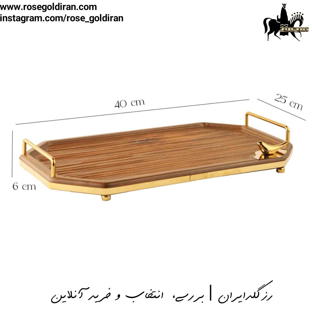 سینی شش ضلعی چوبی متوسط طرح دریا