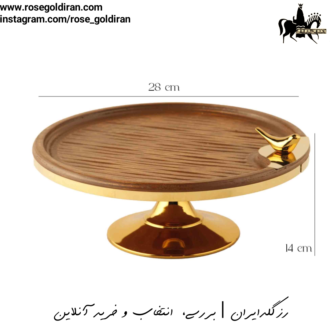شیرینی خوری چوبی گرد پایه دار طرح دریا