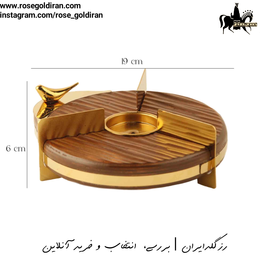 وارمر چوبی طرح دریا