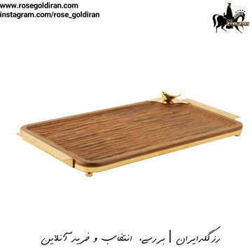 سینی مستطیل چوبی طرح دریا