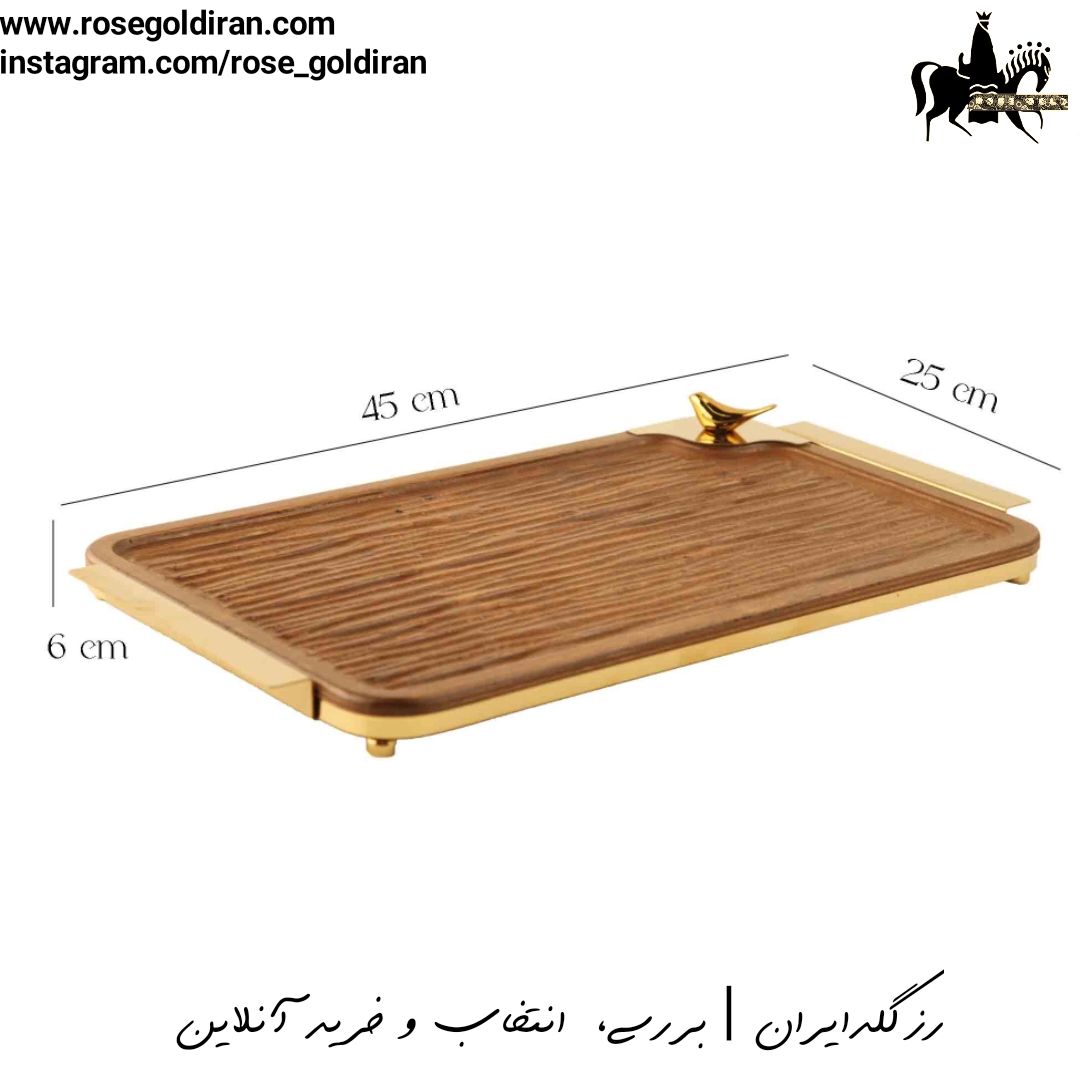 سینی مستطیل چوبی طرح دریا