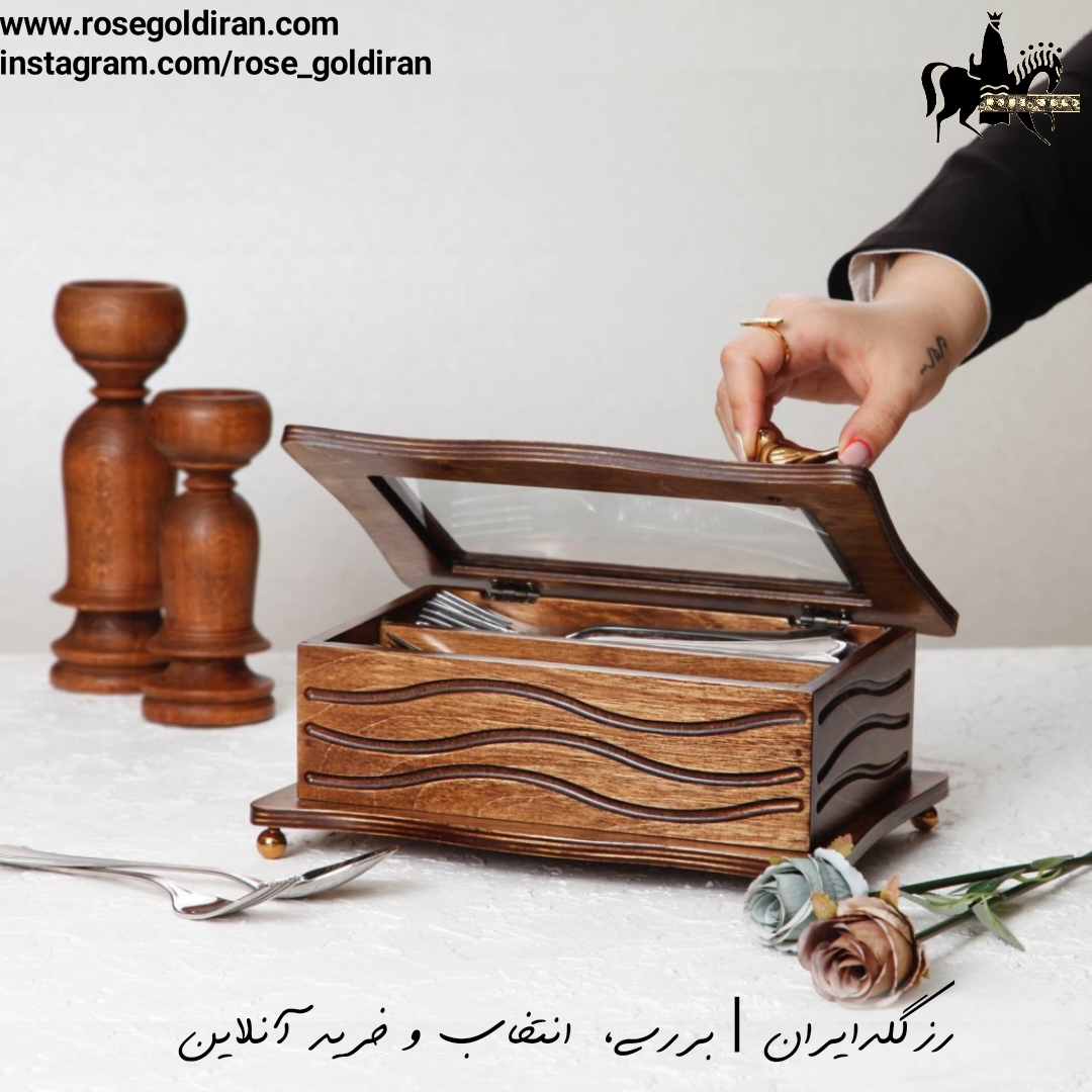 جای کارد و چنگال چوبی طرح باران