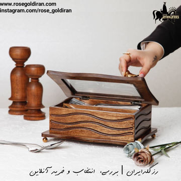 جای کارد و چنگال چوبی طرح باران
