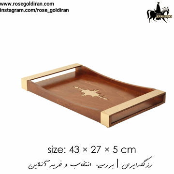 سینی مستطیل چوبی طرح خاتون - متوسط