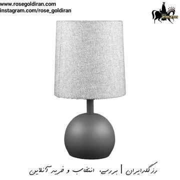 آباژور رومیزی طوسی رنگ