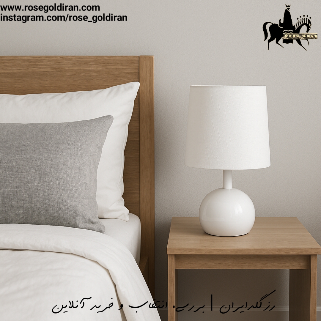 آباژور رومیزی (سفید)
