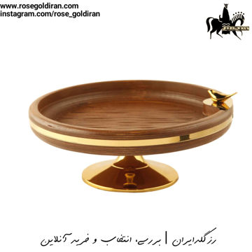 میوه خوری چوبی گرد پایه دار طرح دریا