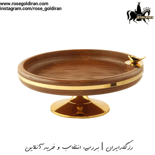 میوه خوری چوبی گرد پایه دار طرح دریا