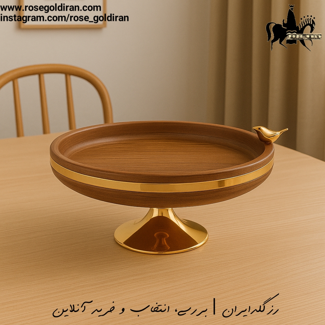 میوه خوری چوبی گرد پایه دار طرح دریا
