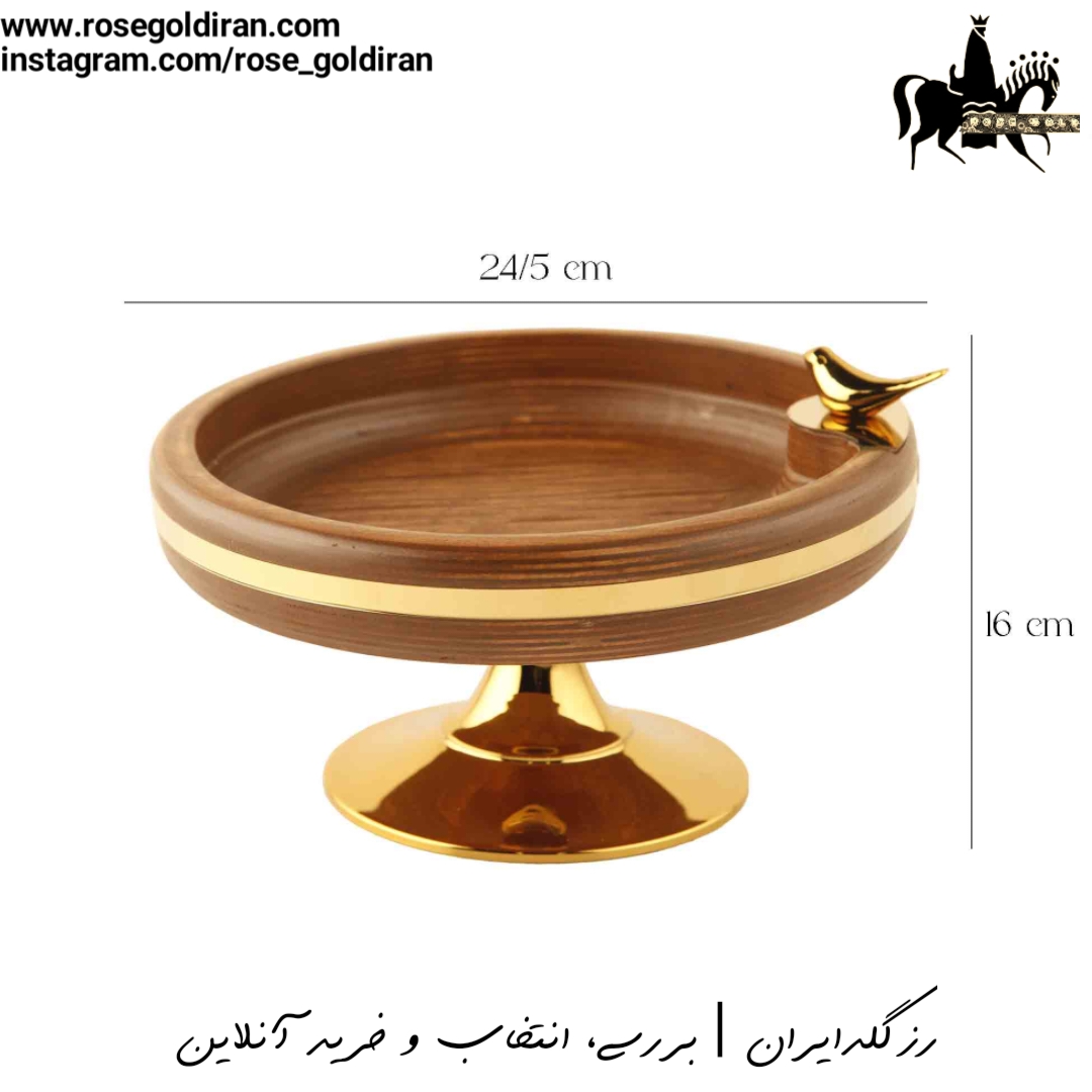 آجیل خوری چوبی گرد پایه دار طرح دریا