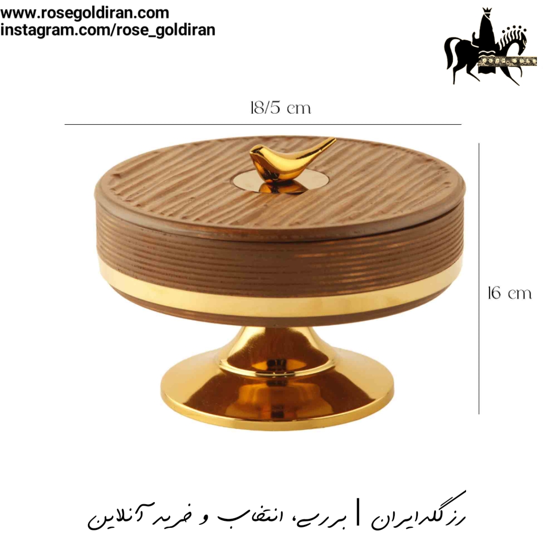 شکلات خوری چوبی درب دار طرح دریا