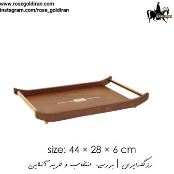 سینی مستطیل چوبی طرح نگین - متوسط