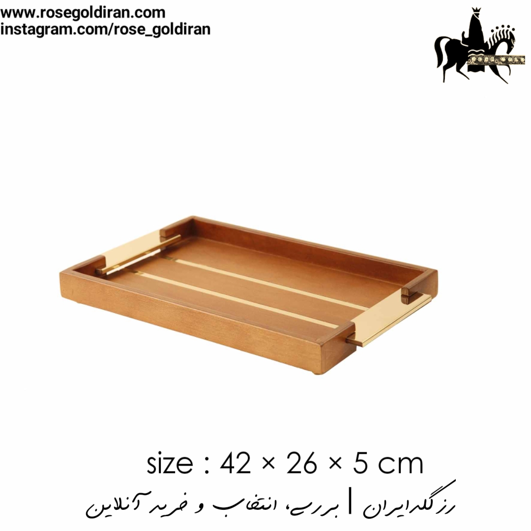 سینی مستطیل چوبی طرح رویال - متوسط