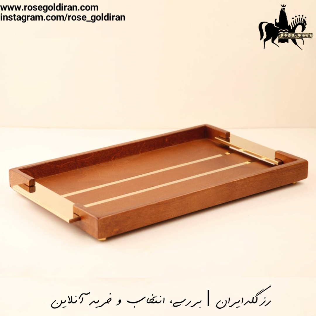 سینی مستطیل چوبی طرح رویال - متوسط