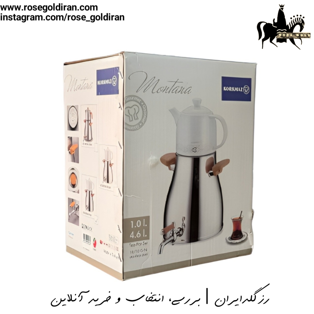 کتری قوری شیردار کرکماز مدل مونتانا اوپوک (1.2+4.6 لیتر) - مات