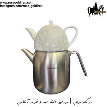 کتری قوری کرکماز مدل آسترا مگا - 3 لیتر - مات / قوری چینی