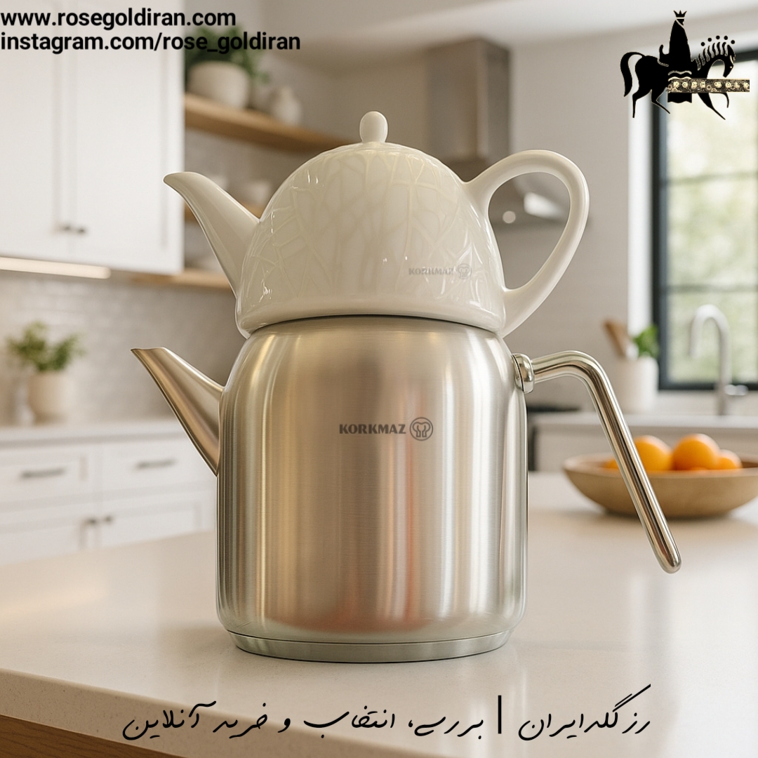 کتری قوری کرکماز مدل آسترا مگا - 3 لیتر - مات / قوری چینی