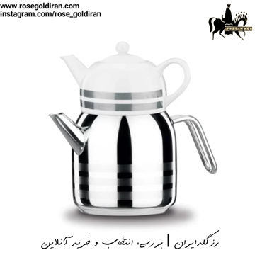 کتری قوری کرکماز مدل آسترا مگا - 3 لیتر -قوری چینی