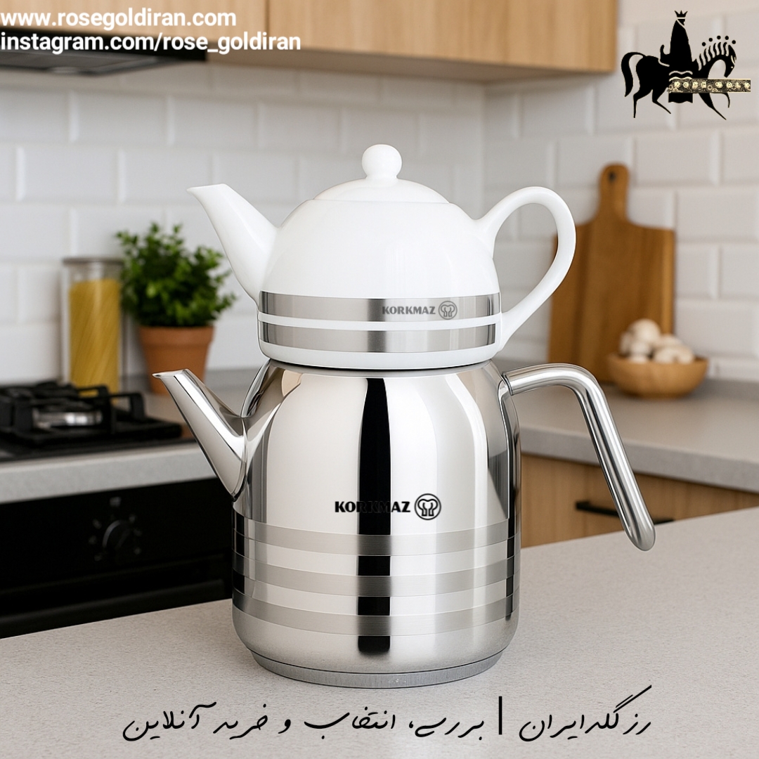 کتری قوری کرکماز مدل آسترا مگا - 3 لیتر -قوری چینی