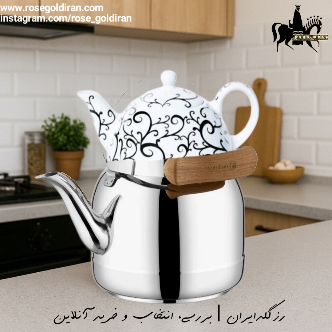 کتری قوری کرکماز مدل فورستا - 3.5 لیتر (طرح چوب) - قوری چینی