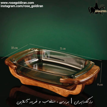 مرغ خوری کوچک