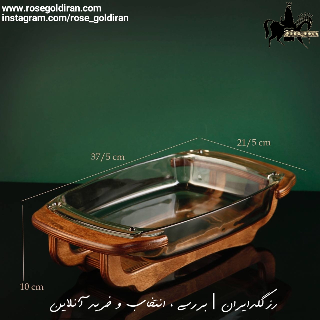 مرغ خوری متوسط