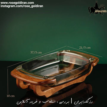 مرغ خوری متوسط
