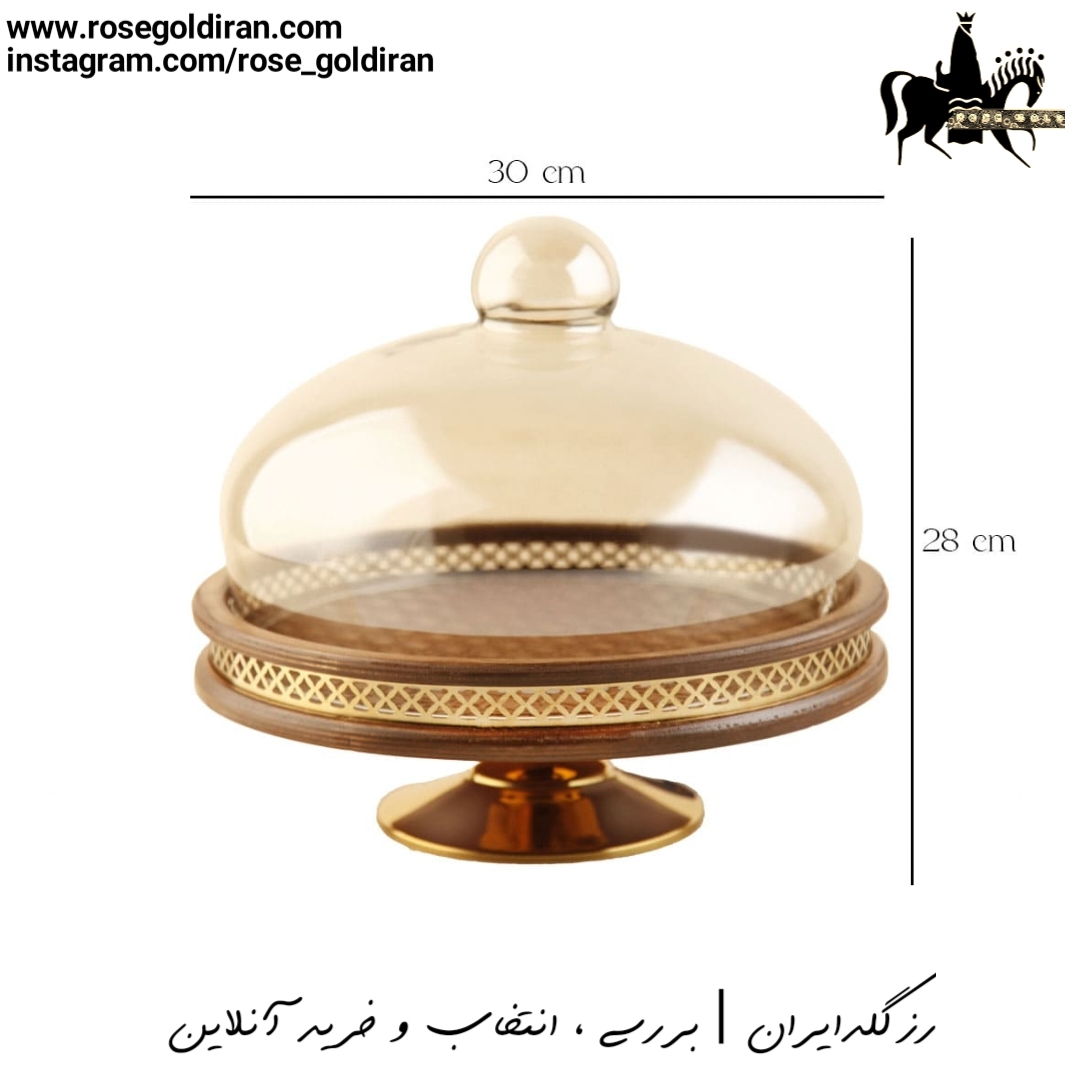 کیک خوری چوبی طرح خشتی