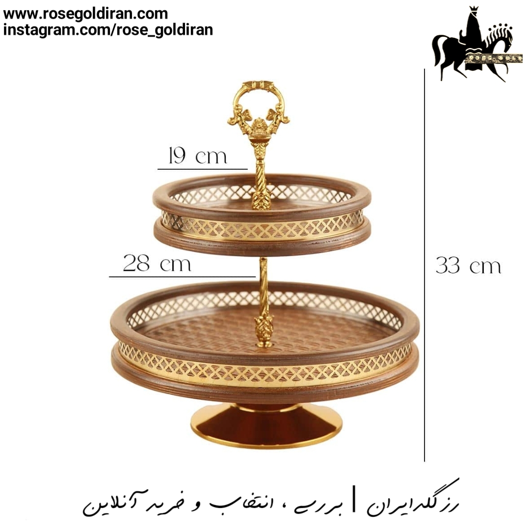شیرینی خوری دو طبقه چوبی طرح خشتی