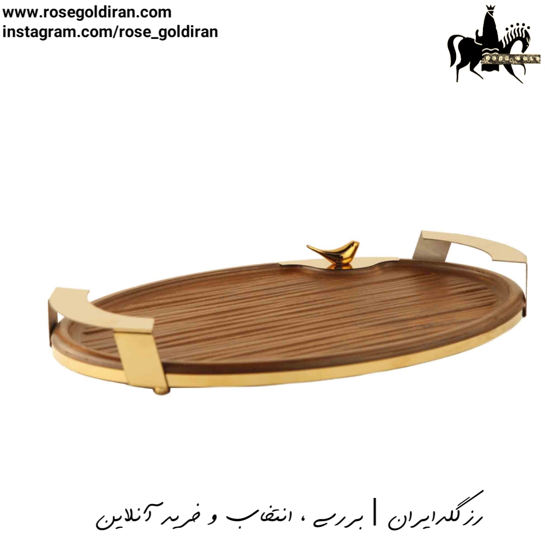سینی بیضی چوبی بزرگ طرح دریا طلایی 