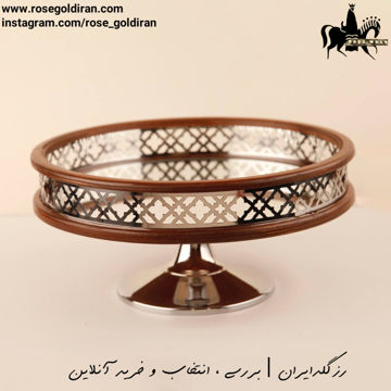 میوه خوری چوبی گرد پایه دار طرح تابان سیلور