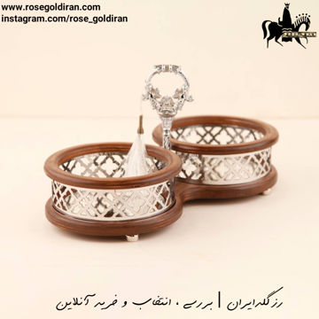 اردو خوری 2 خانه گرد طرح تابان سیلور