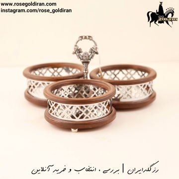اردو خوری 3 خانه گرد طرح تابان سیلور