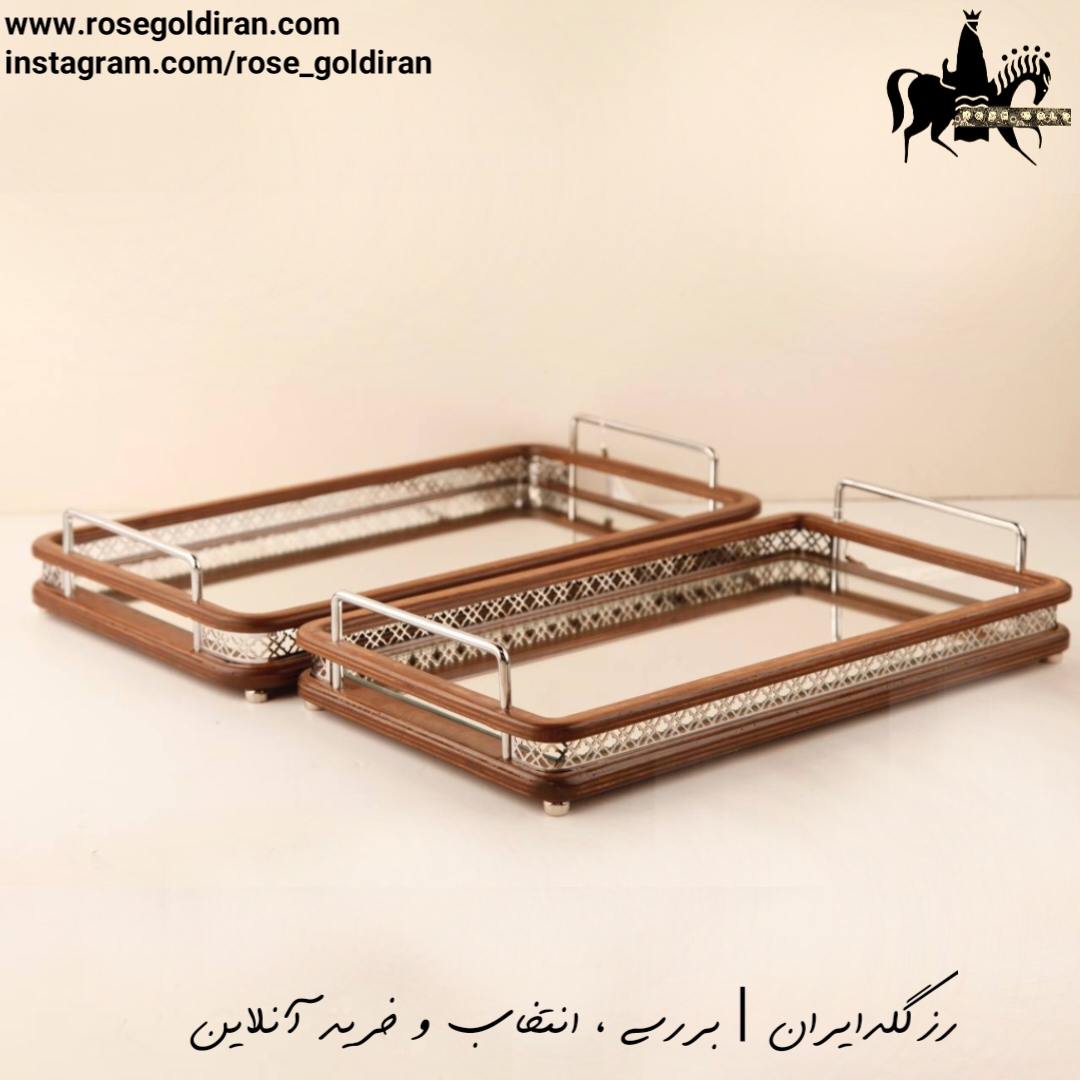 سینی مستطیل چوبی کوچک طرح تابان سیلور