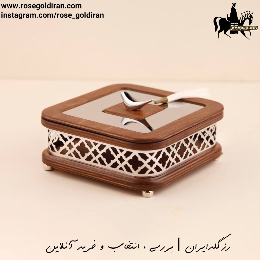 بیسکوییت خوری چوبی طرح تابان - سیلور