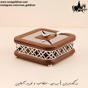 بیسکوییت خوری چوبی طرح تابان - سیلور