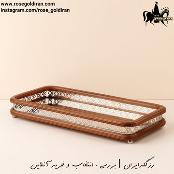رولت خوری چوبی بزرگ طرح تابان سیلور