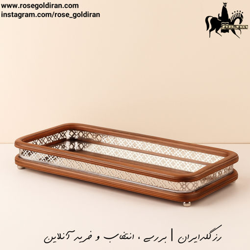رولت خوری چوبی بزرگ طرح تابان سیلور