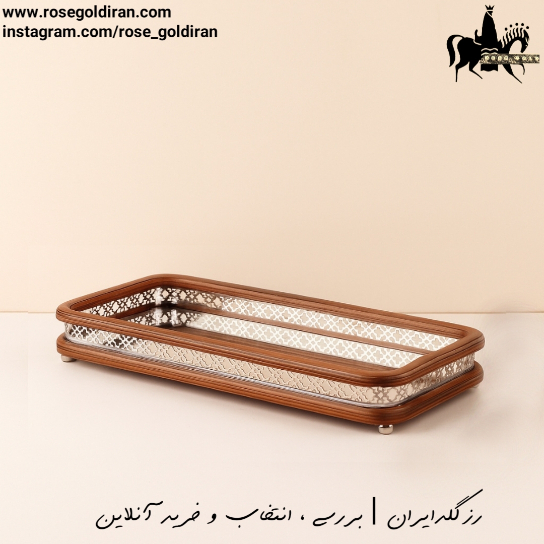 رولت خوری چوبی کوچک طرح تابان سیلور