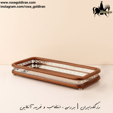 رولت خوری چوبی کوچک طرح تابان سیلور