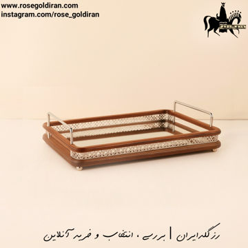 سینی مستطیل چوبی کوچک طرح تابان سیلور