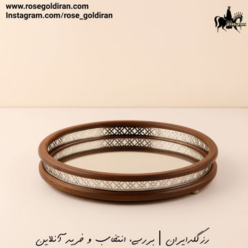 شیرینی خوری چوبی گرد طرح تابان سیلور - بزرگ