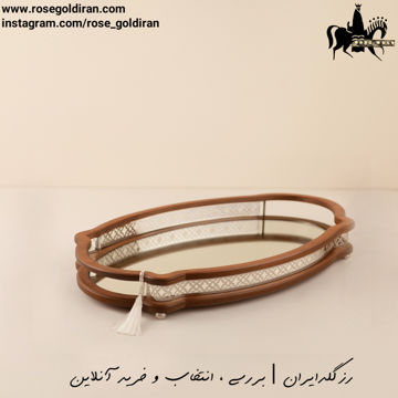 سینی چوبی بیضی کوچک طرح تابان سیلور