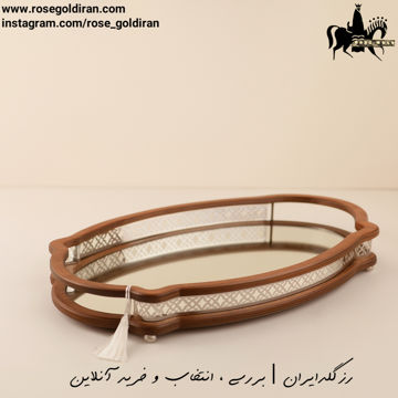 سینی چوبی بیضی بزرگ طرح تابان سیلور