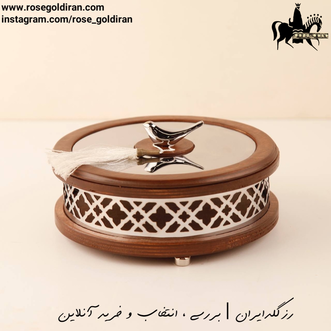 شکلات خوری چوبی درب دار طرح تابان سیلور
