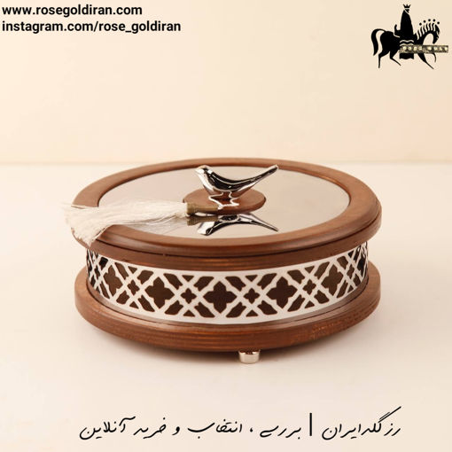 شکلات خوری چوبی درب دار طرح تابان سیلور