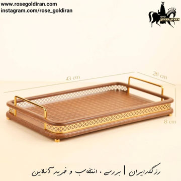سینی مستطیل چوبی بزرگ طرح خشتی